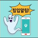 방범CCTV 신규 설치 네이버블로그