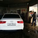 월곶손세차장 이미지