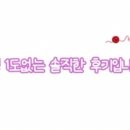케이티메드(주) 이미지