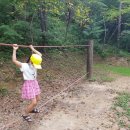 양을산산림욕장 이미지