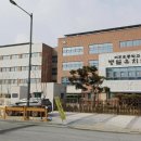 여주초등학교 이미지