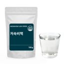 백인의 밥상 | 떡볶이 라면 끊고 '이것' 먹었다...12살 연하 이주명 만난 뒤 김지석이 꽂힌 '저속노화' 루틴