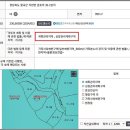 대경사료(주) 이미지