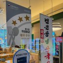부천 점심 추천 백소바 100%메밀면으로 만든 맛집