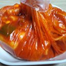 원킹떡볶이