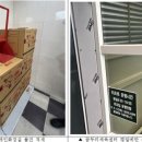 야구장화장실 이미지