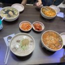 한성장칼국수