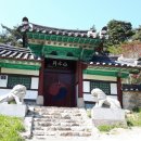 나곡서원 이미지
