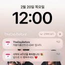 지민39 | 대구미래여성병원 둘째 제왕절개 출산 후기 / 이제 진짜 끝이다 !