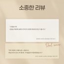 보람한약국 이미지