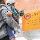 엄마와아이