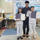 날마다당구 이미지