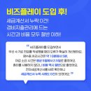 현대종합수기 이미지