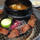 맛나한우가 이미지