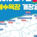 현도공조시스템 이미지