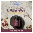 돈부심 네이버블로그