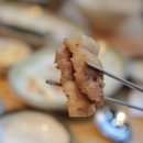 맛있는삼겹살 이미지