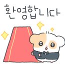 쿠션당구장 네이버블로그