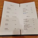 스시센슈