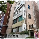 목동PT 프라임짐 | 서비스 좋은 곳 목동재활pt 프라임짐