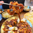 지에스25신원당어울림점 | 부산역 밥집 낙지와 피자 조합 맛있게 매운 불끈낙지 부산역점 가성비 점심