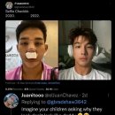 주먹구구 이미지
