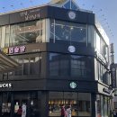 안녕낯선남자 2호점 | 전주 객사 미용실, “안녕, 낯선남자 2호점” 남자 두피 크리닉 후기 (feat. 남친 대만족)