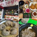 향기나는 밥집 이미지