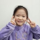 은행동 무진태권도장 이미지