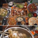 족발신선생 부천역점 | [족발신선생 부천역점] 부천대족발로 즐기는 특별한 모임