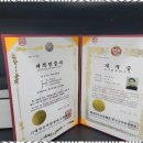 탐정행정사사무소 이미지