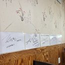 센텀돼지집 이미지