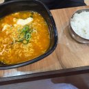 병천지구대삼거리 | 천안 삼거리휴게소 상행 라면 가격 내돈내산 솔직후기 새벽 야식 맛집