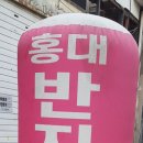 테라 노래연습장 이미지