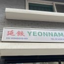 (주)청맥 | 내 상상보다 더 큰 나였어