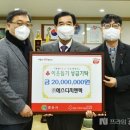 ㈜에스디지엔텍 이미지