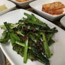 녹차유황오리 네이버블로그