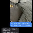 이너핸즈 이미지