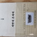 영자수선 | 저만치 혼자서-김 훈 소설집