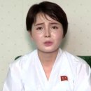 ﻿North Korean TV star defector Lim Ji-hyun feared abducted 이미지
