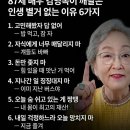 아빠수산