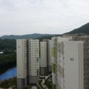 수공인중개사무소 이미지