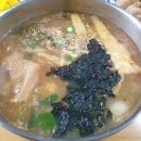 중구청 메리놀병원 이미지