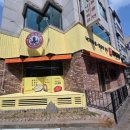 미미식당 이미지