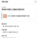 누아뷰티