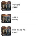 가양상회 이미지