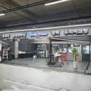 가나세차장 이미지