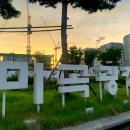 방화대성주유소 이미지