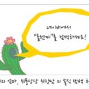카페77 에비뉴 이미지