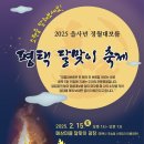 평택-평택-15 이미지